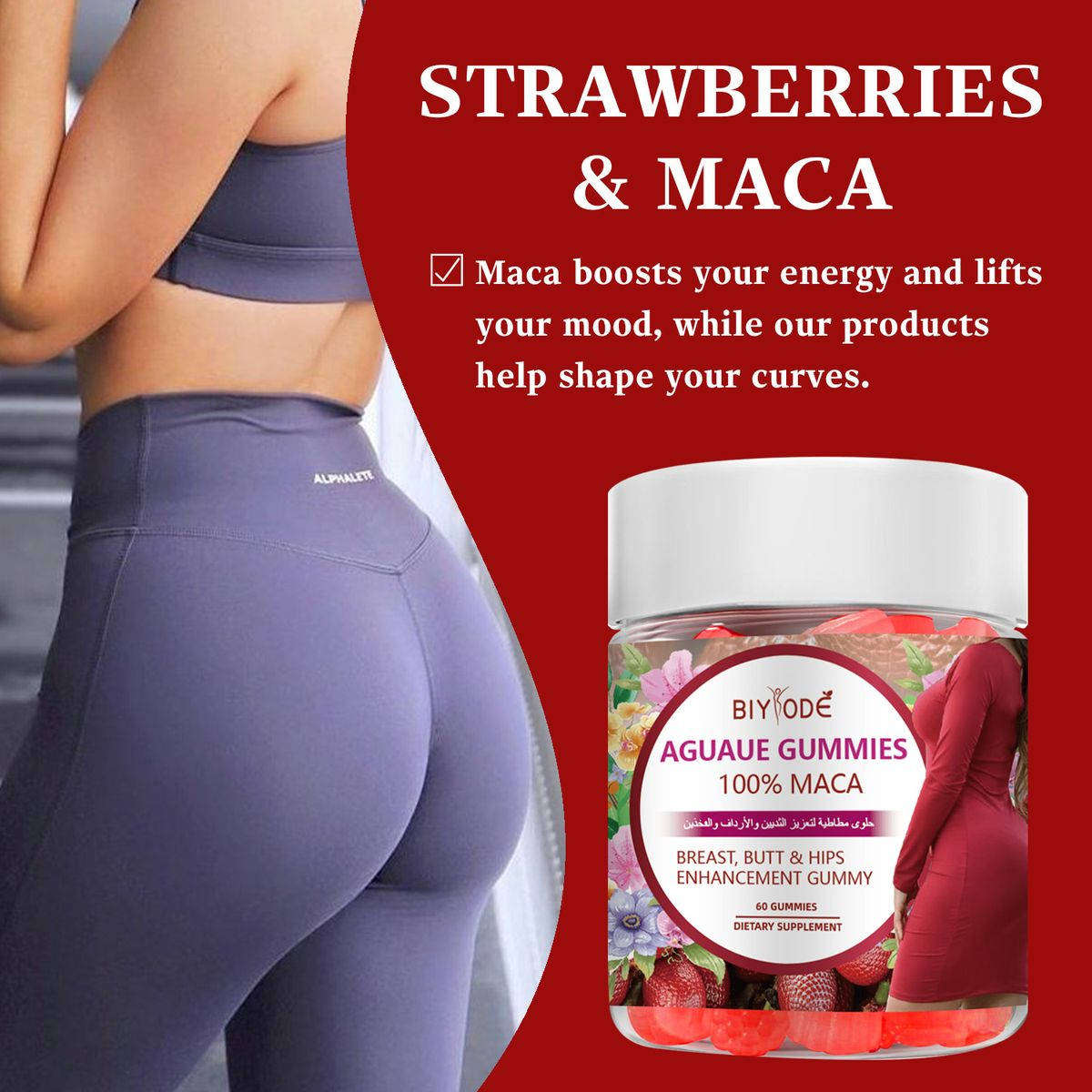 BIYODE AGUAJE GUMMIES 100% Maca, Breast, Butt, Hips Enhancement Gummy,