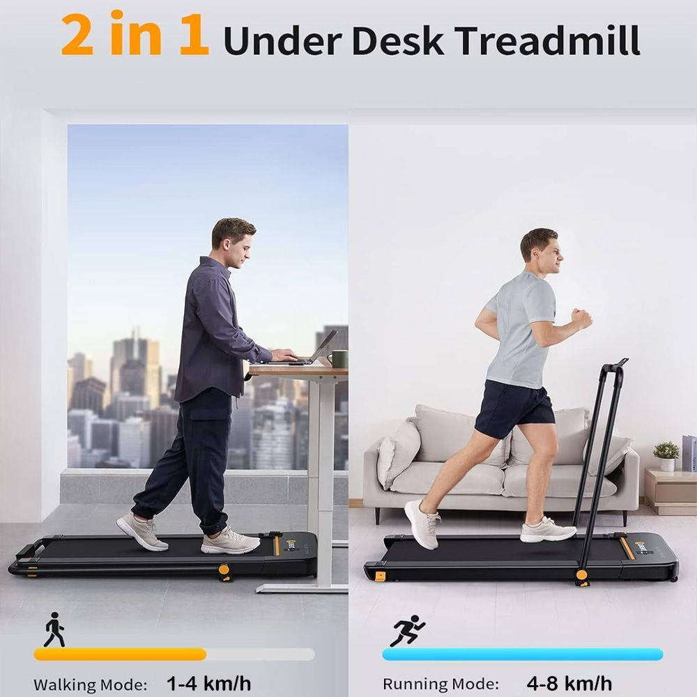 SPORTINO Walking Jogging Machine, Smartphone App/Remote Control, Dual Mode