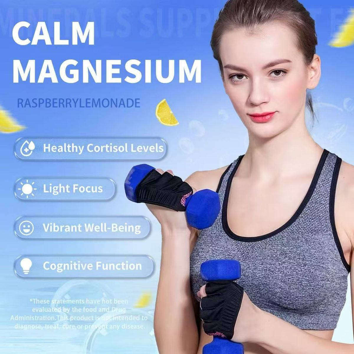 Biyode Vegan Calming Drink Mix, Raspberry Ksm-66 Ashwagandha Vitamin D3