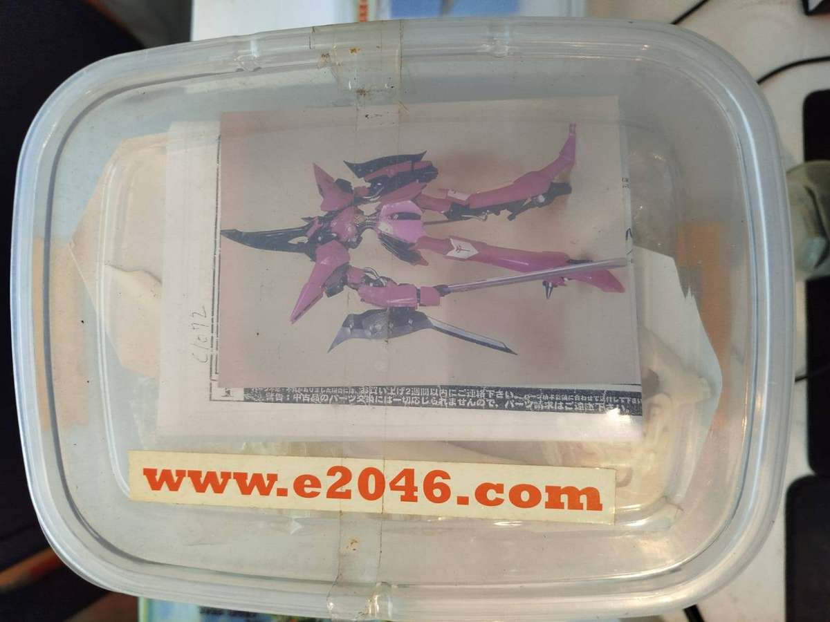 Anime Resin Kit - The Five Star Stories - led mirage B4 Destonius
