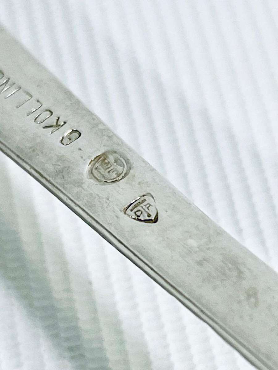 Antique Danish Hallmarked Silver Sauce Ladle - G. Kölling, Copenhagen 1916  13.5cm, 17.8g