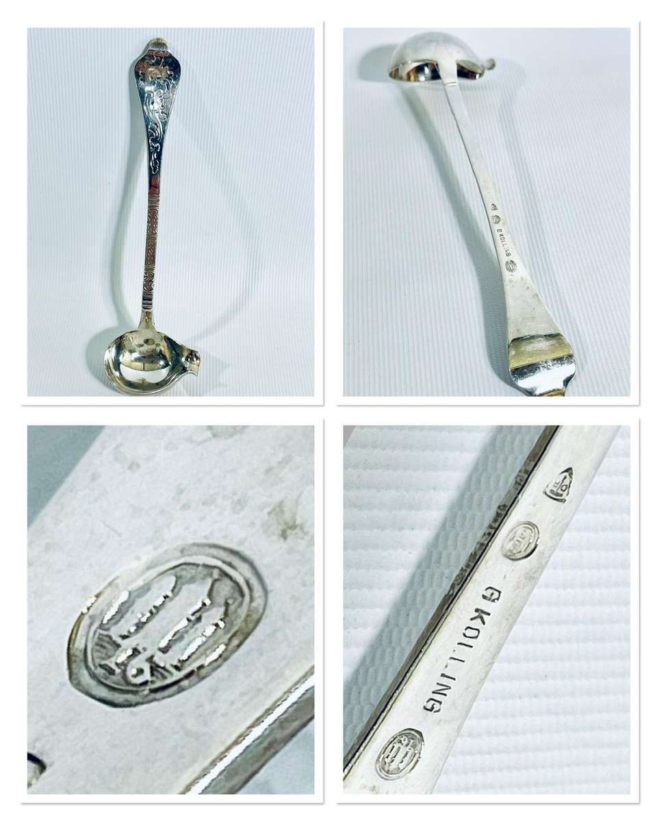 Antique Danish Hallmarked Silver Sauce Ladle - G. Kölling, Copenhagen 1916  13.5cm, 17.8g