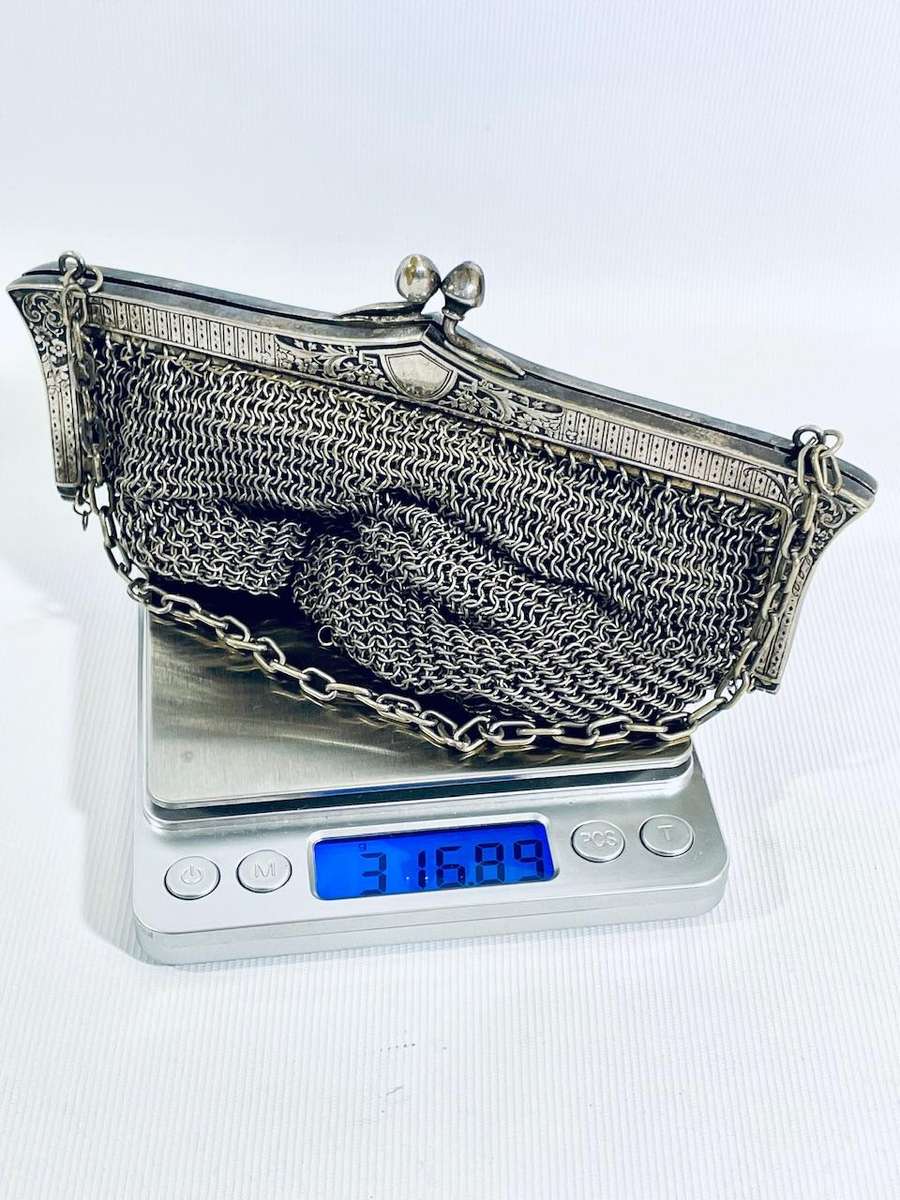 Stunning Vintage Silver-Plated EPNS Chainmail Handbag / Purse - Floral Detail