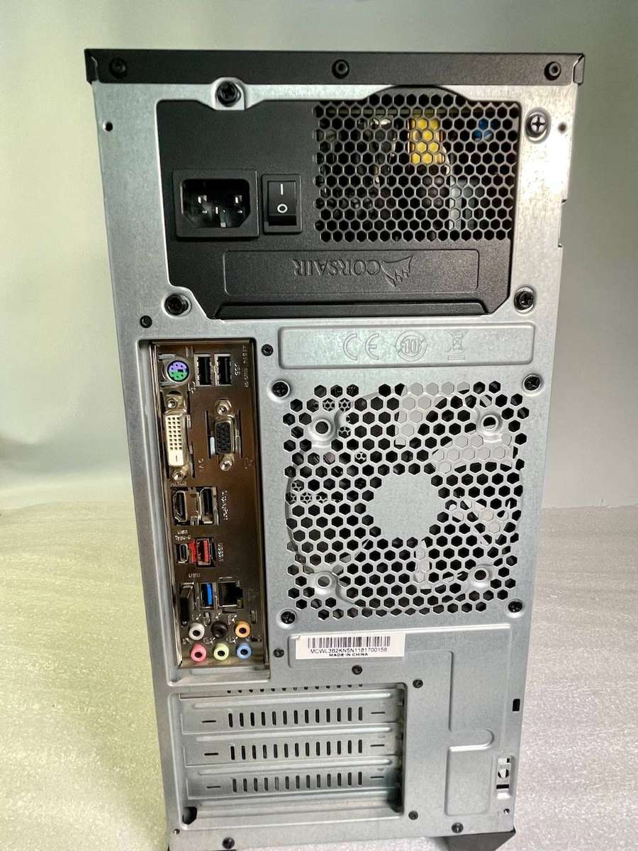 Desktop PC Tower  Intel i5-8400 | 8GB RAM | Corsair PSU | No HDD