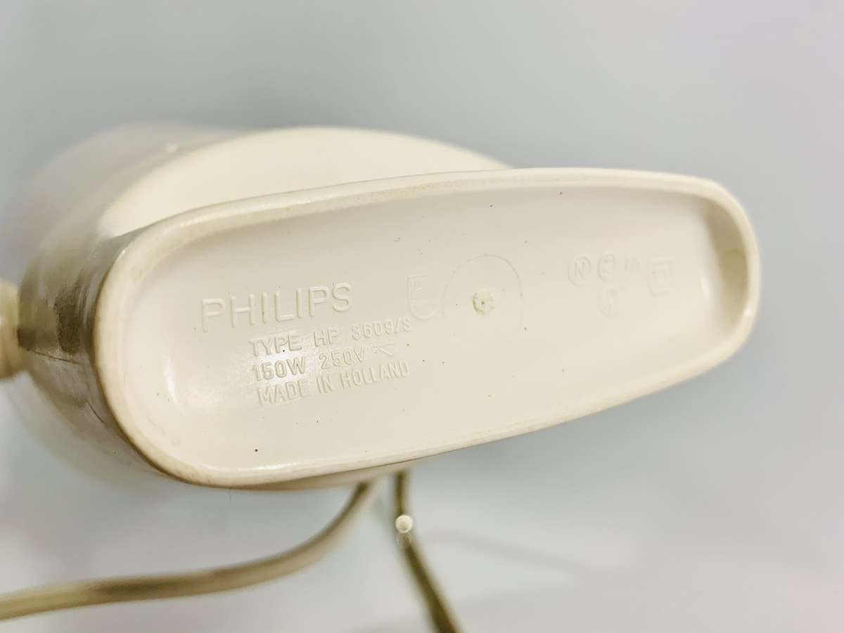 Infraphil Infrared Health Lamp