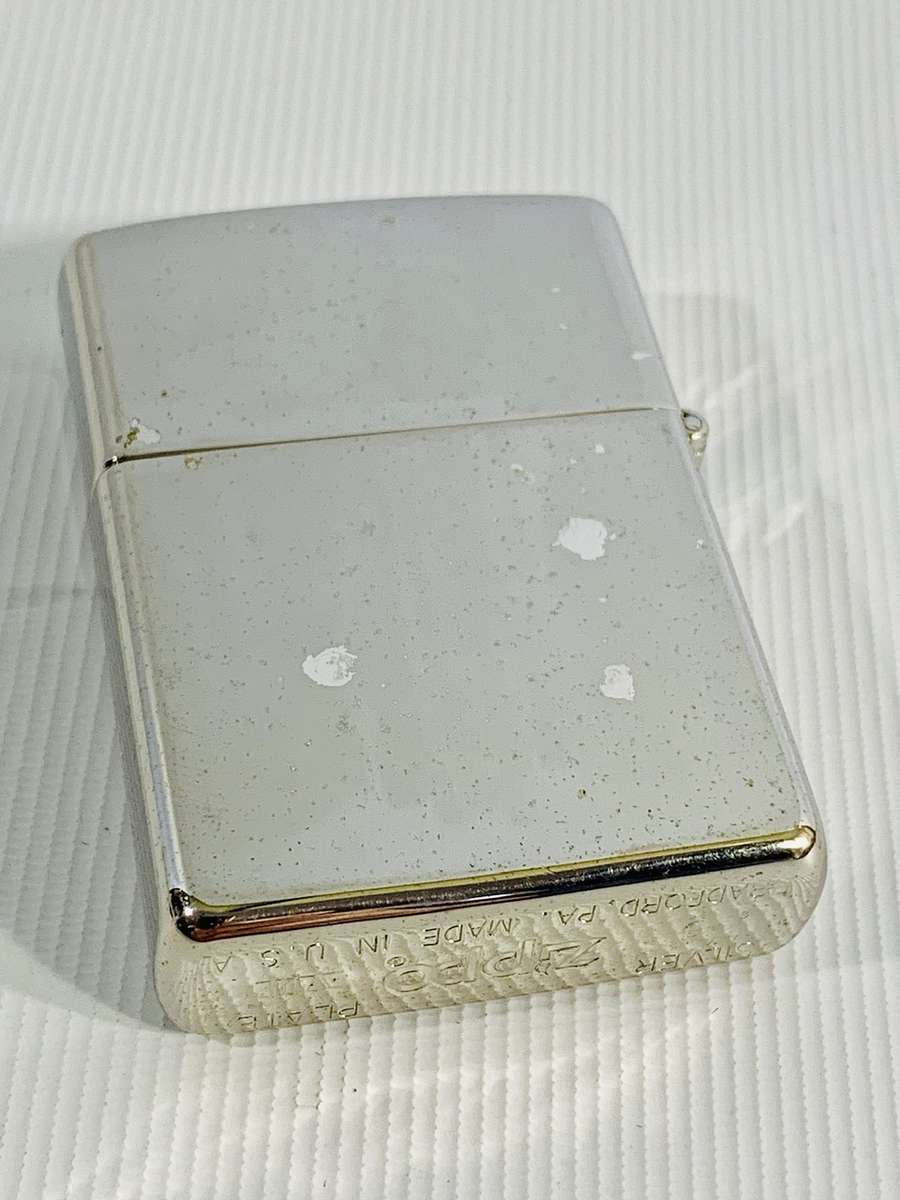 Silver Plated Zippo