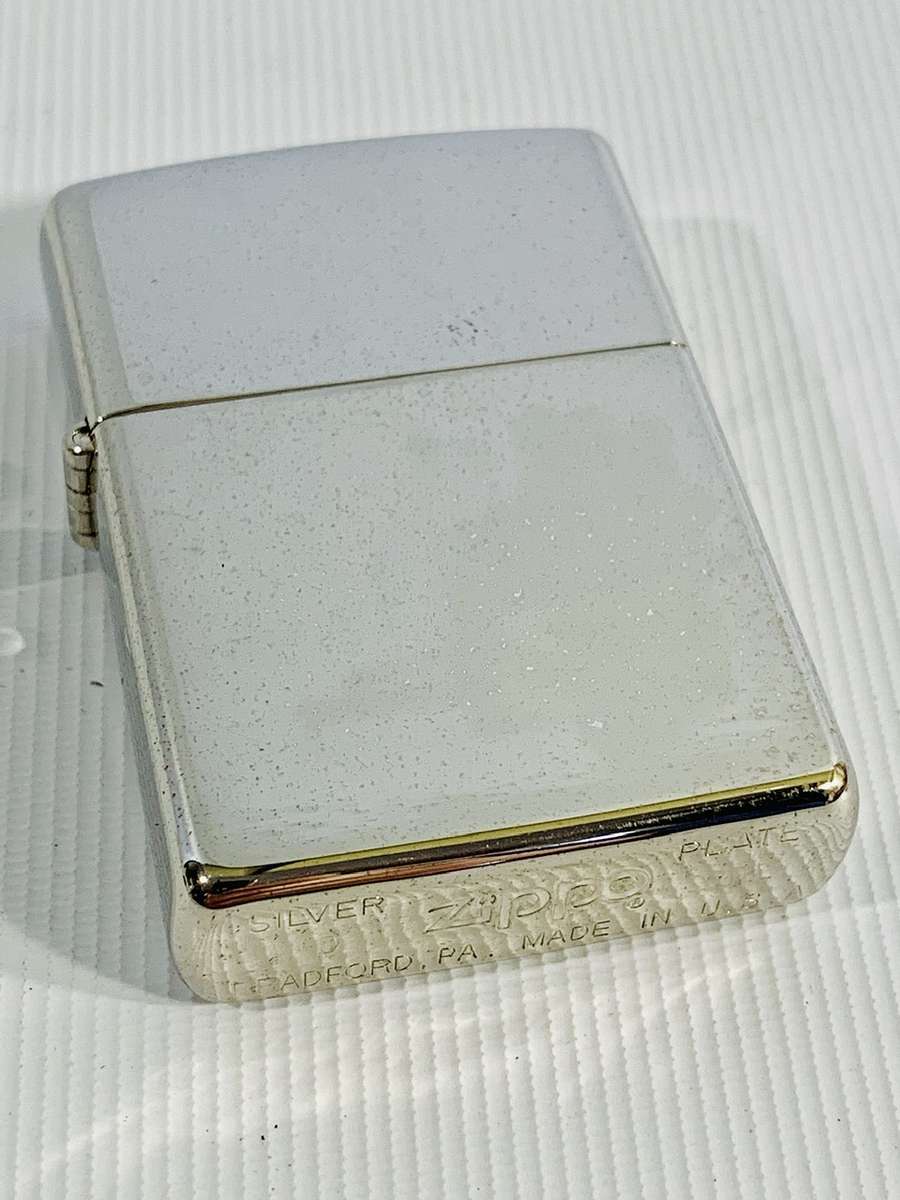 Silver Plated Zippo