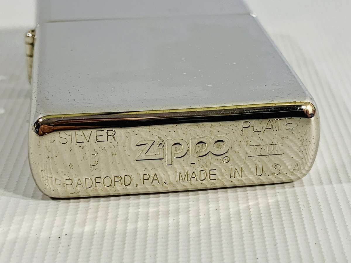 Silver Plated Zippo