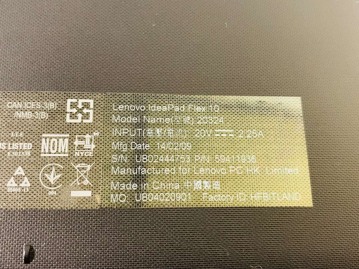 Lenovo IdeaPad Flex 10 (with Touchscreen)