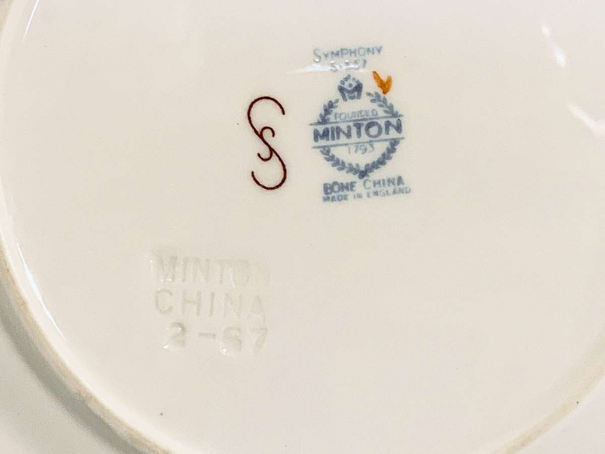 Exquisite Minton Bone China Teacup Trio  Symphony Pattern (S-557)