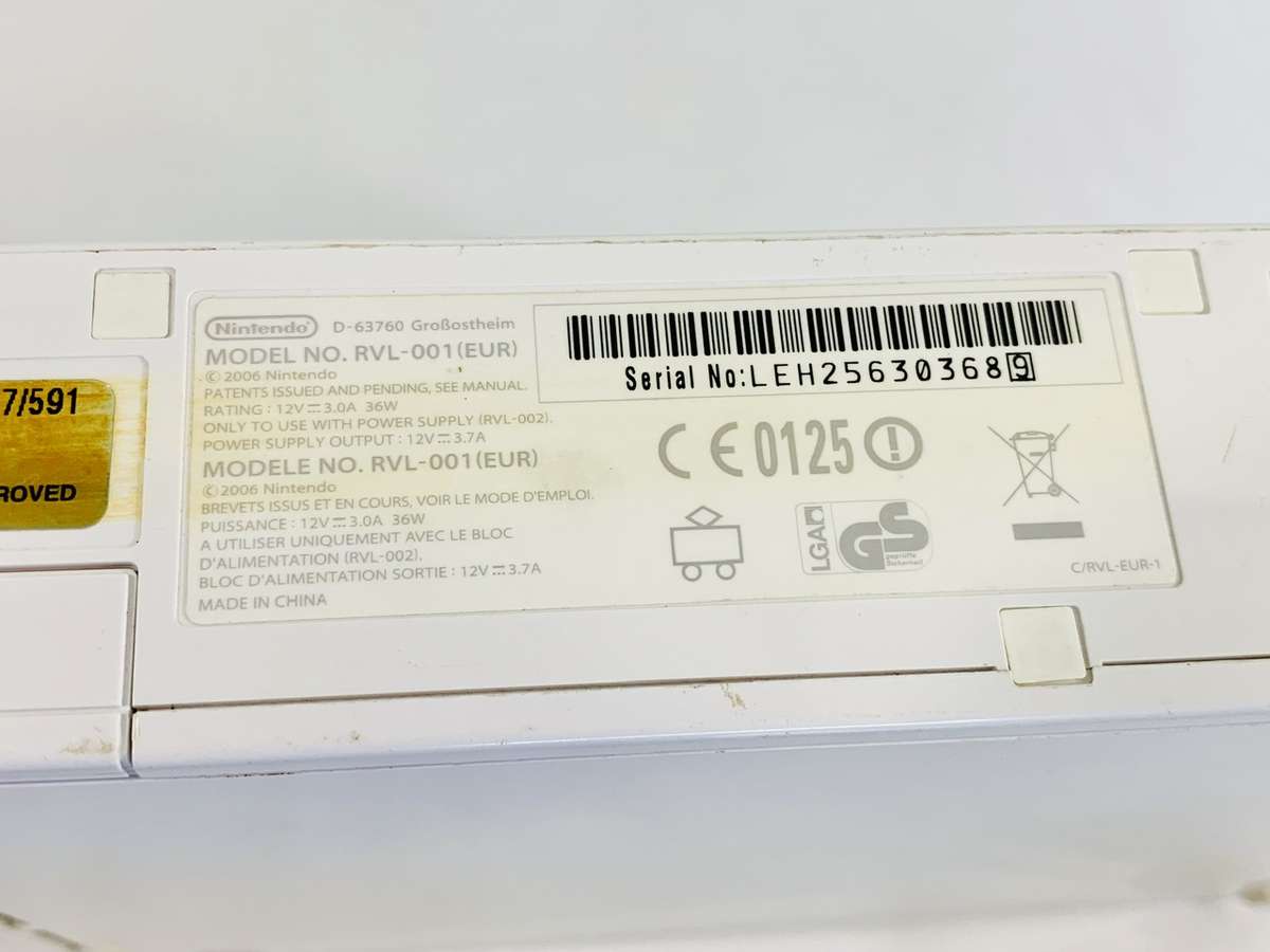 Nintendo Wii Console with Accessories (please read description)
