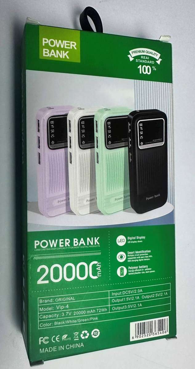 VIP-4 High performer 20000mAh  power Bank 100% Guarnteed. Compatible with most of the 99% devices