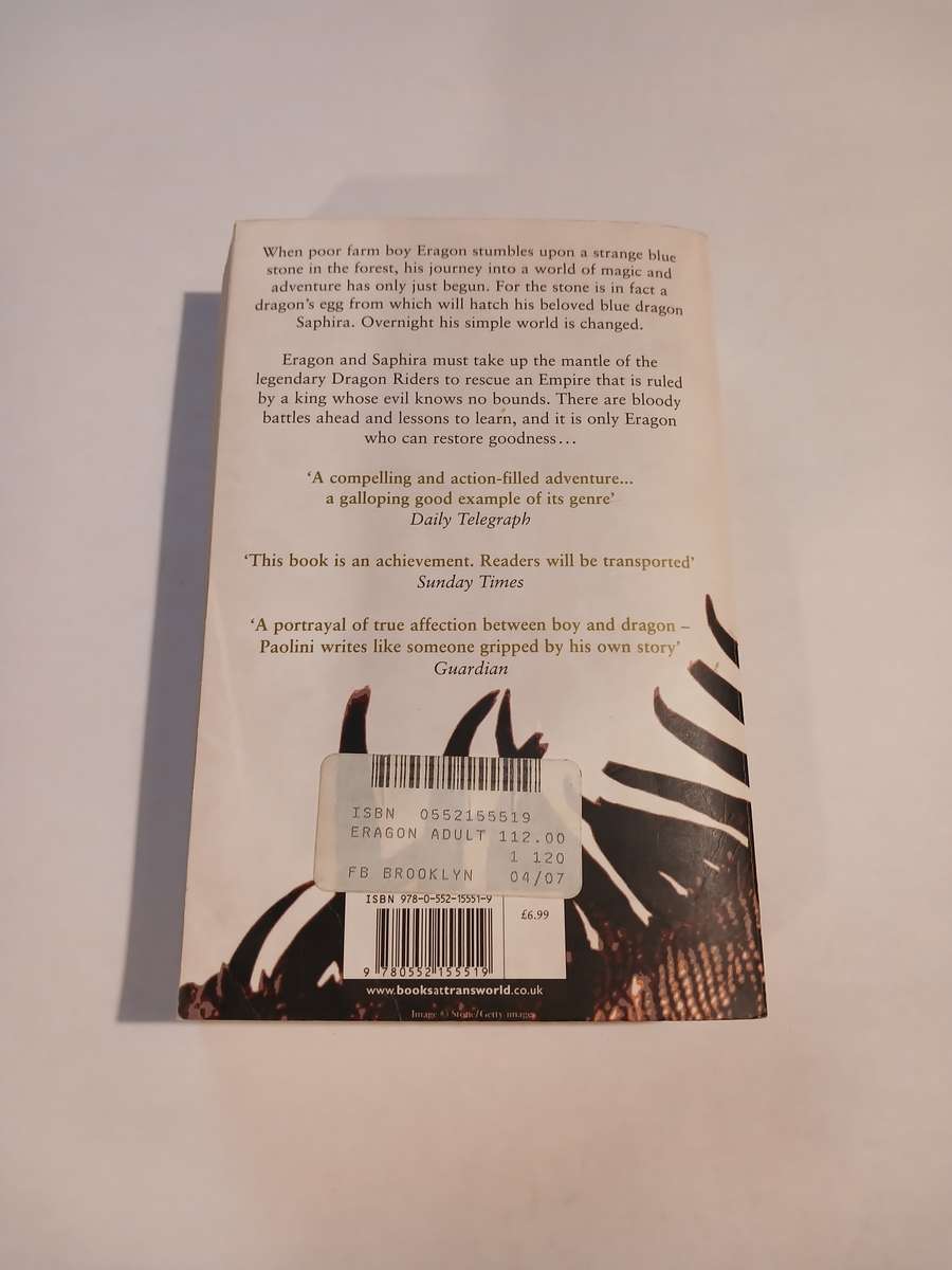 Eragon by Christopher Paolini