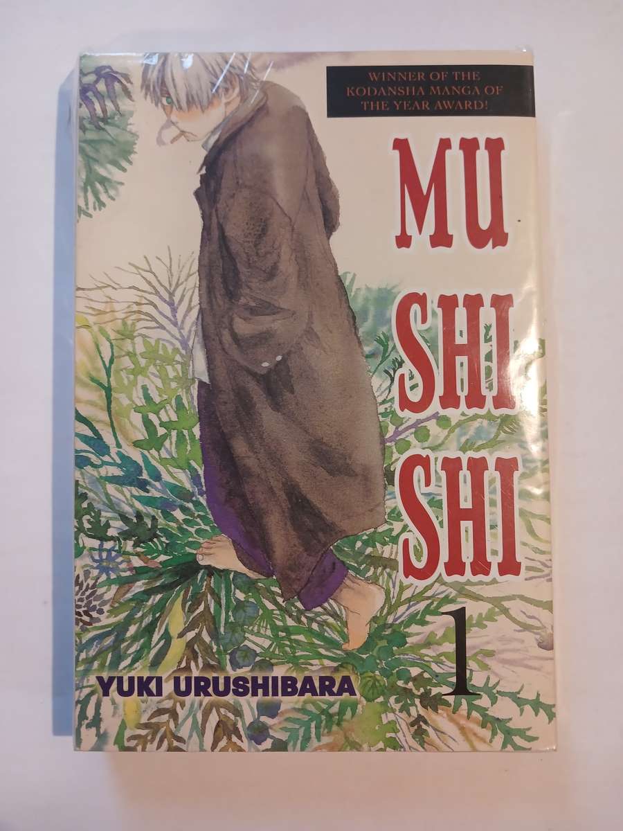 Mu Shi Shi Vol. 1, Yuki Urushibara