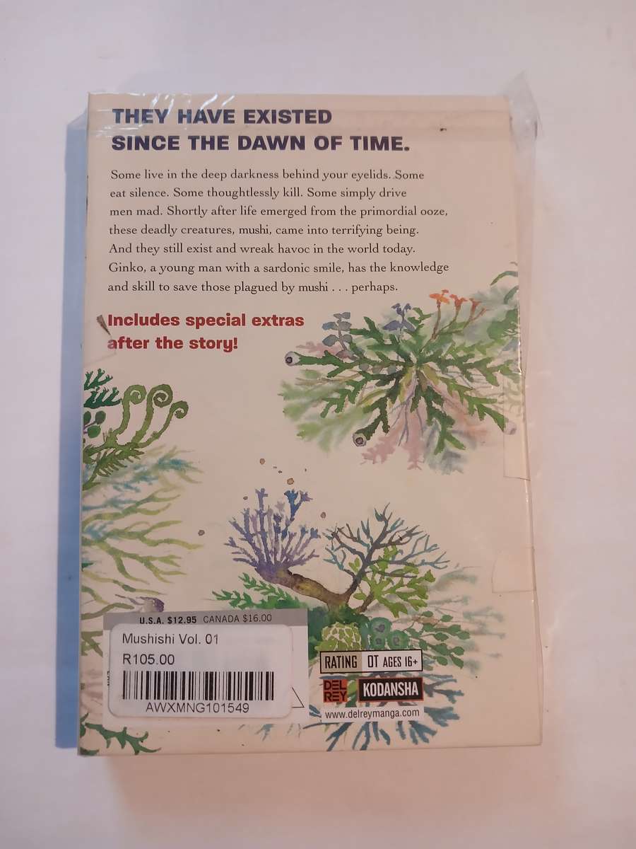 Mu Shi Shi Vol. 1, Yuki Urushibara