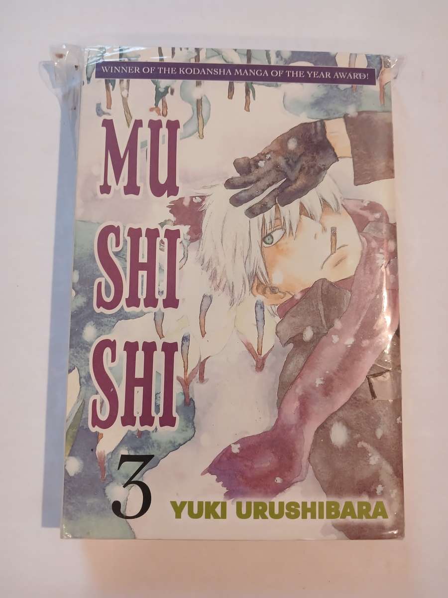 Mu Shi Shi Vol. 3, Yuki Urushibara