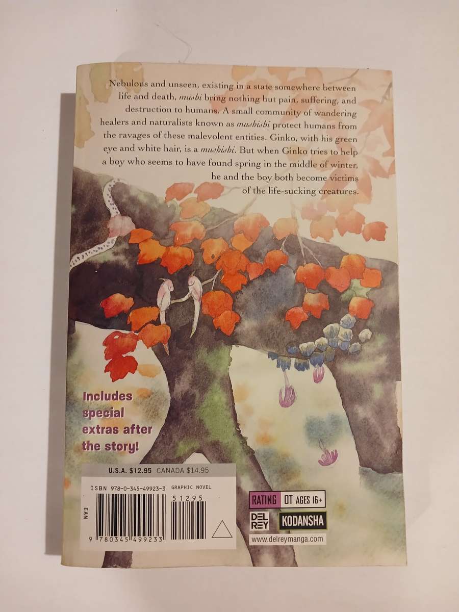 Mu Shi Shi Vol. 4, Yuki Urushibara, Manga