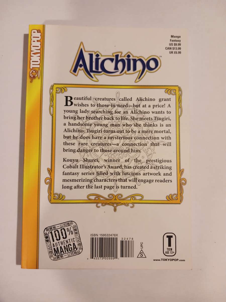 Alichino Vol. 1, Kouyu Shurei, Manga