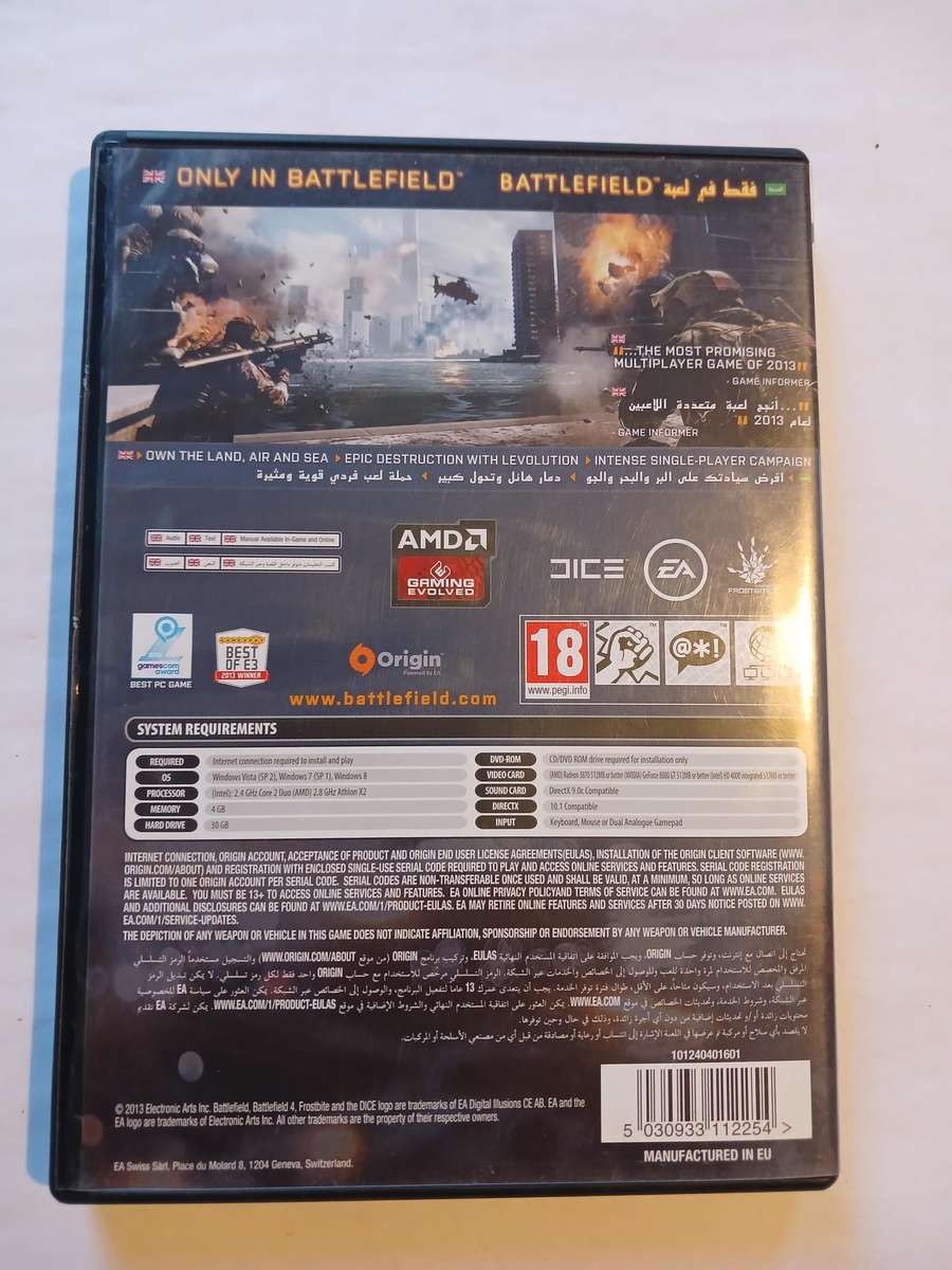 Battlefield 4 PC DVD