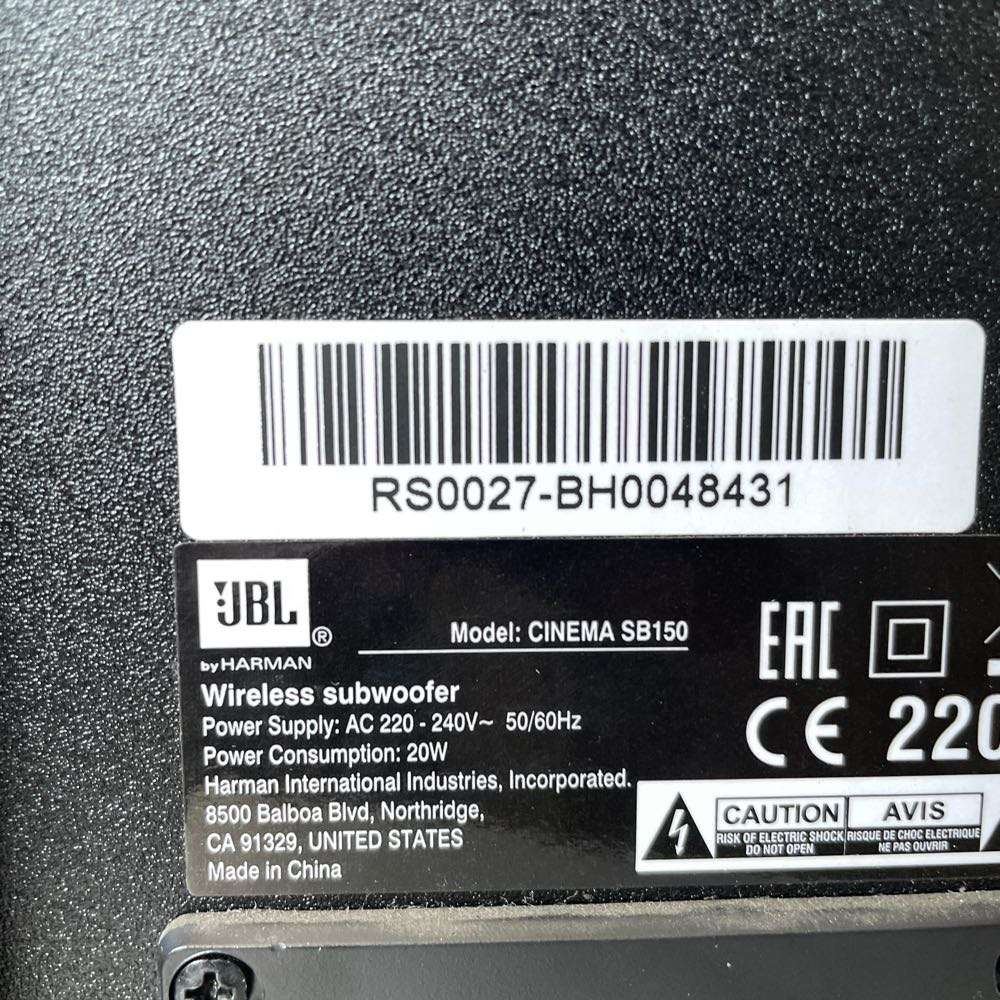 JBL Wireless Subwoofer for Soundbar