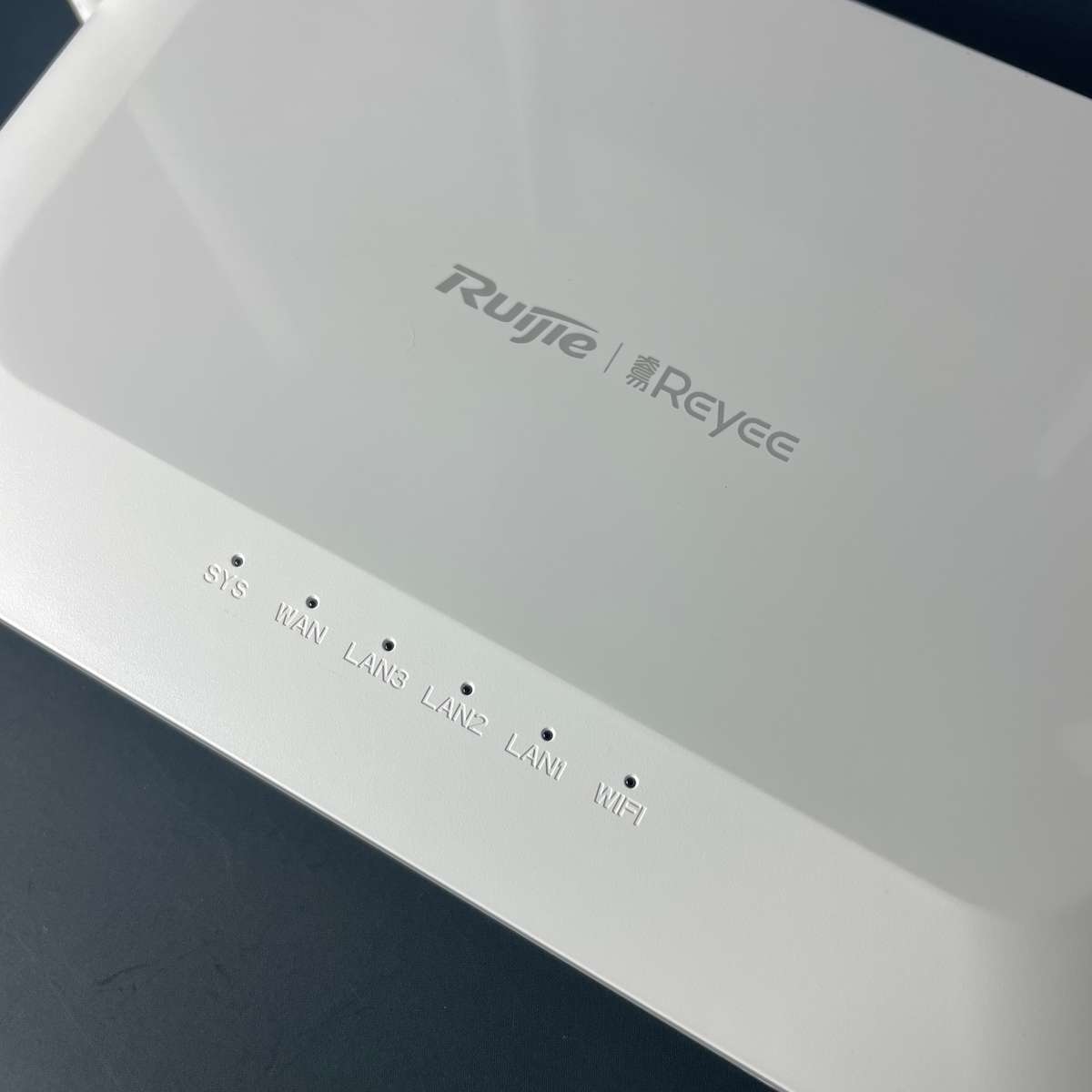 Reyee Dual Band Wifi Router