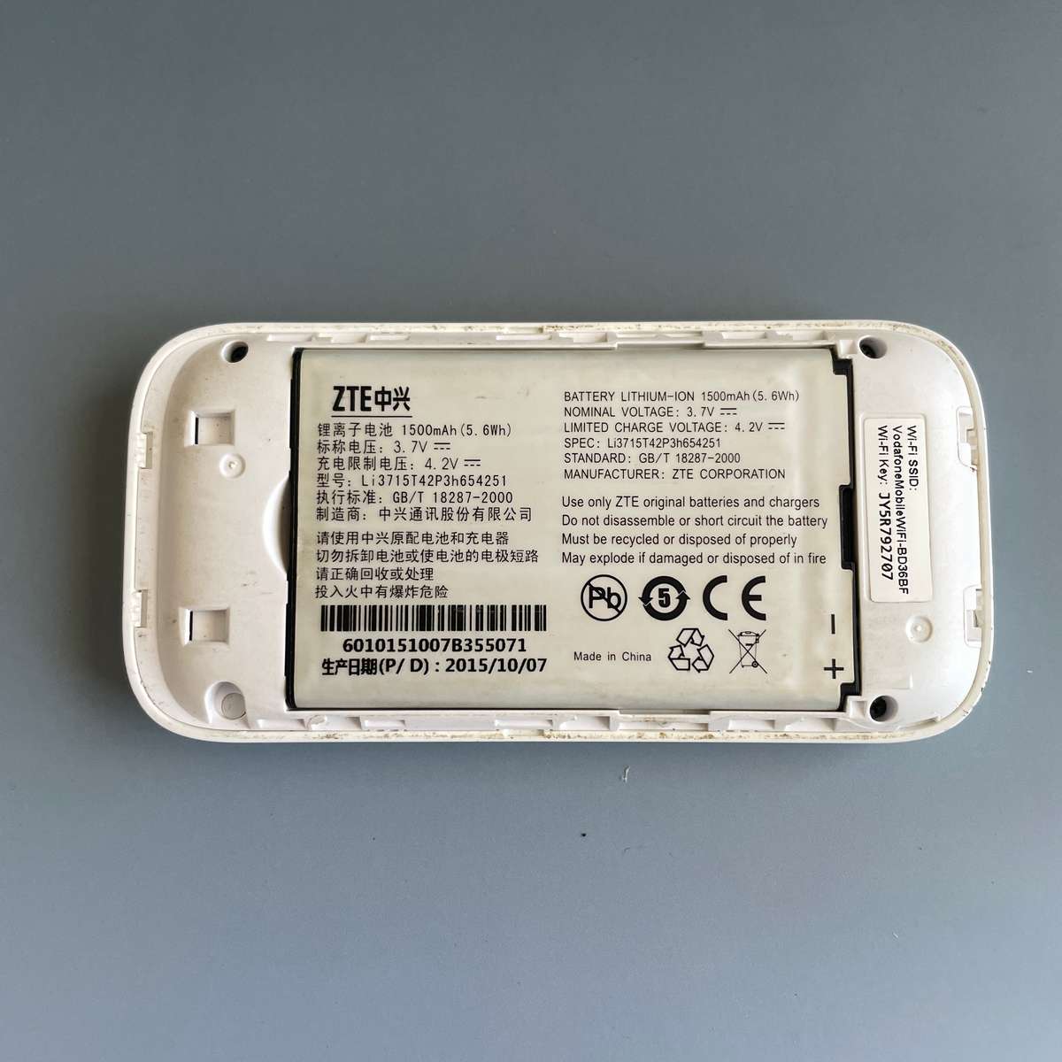 ZTE Vodafone Mobile Wireless Router