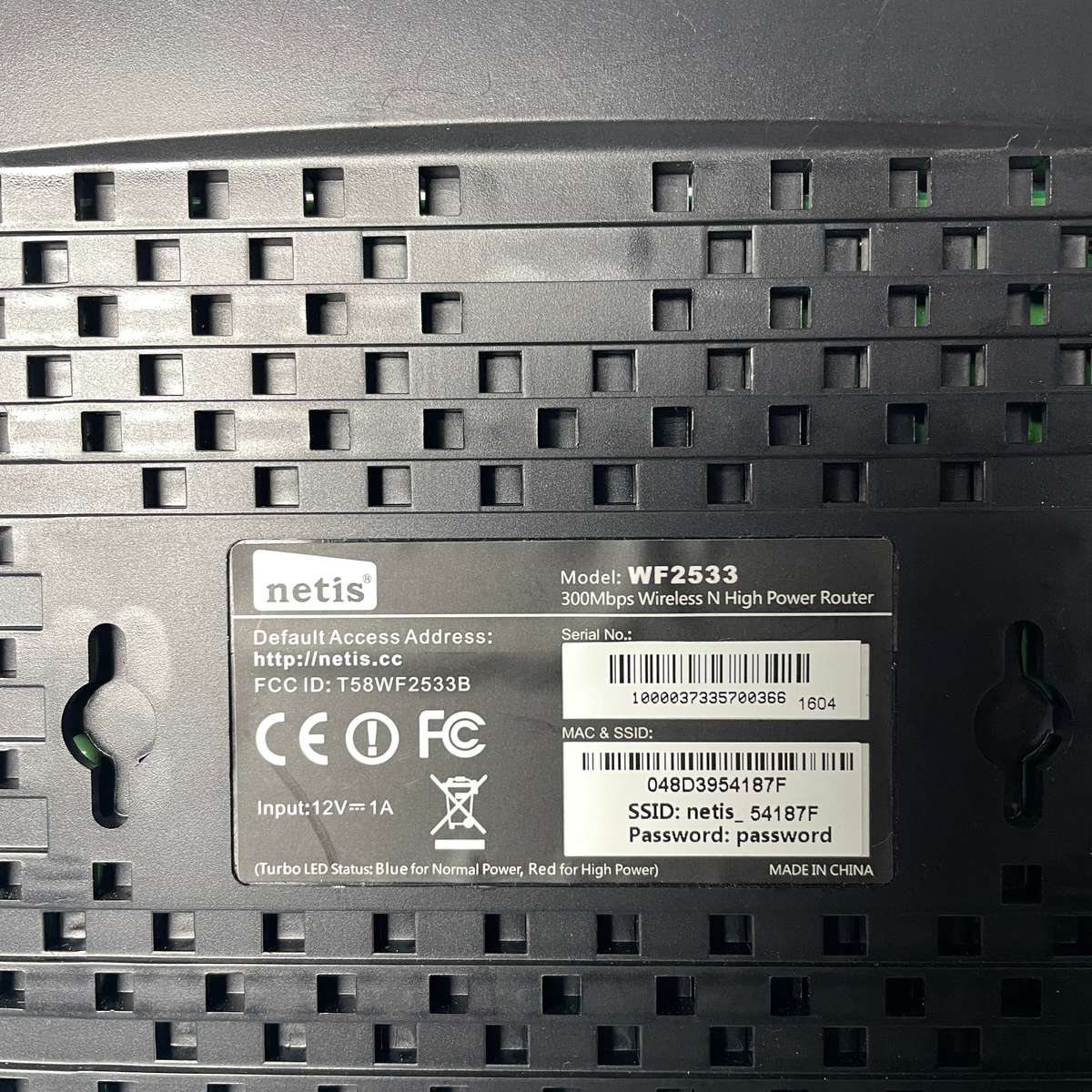 Netis Wireless Router