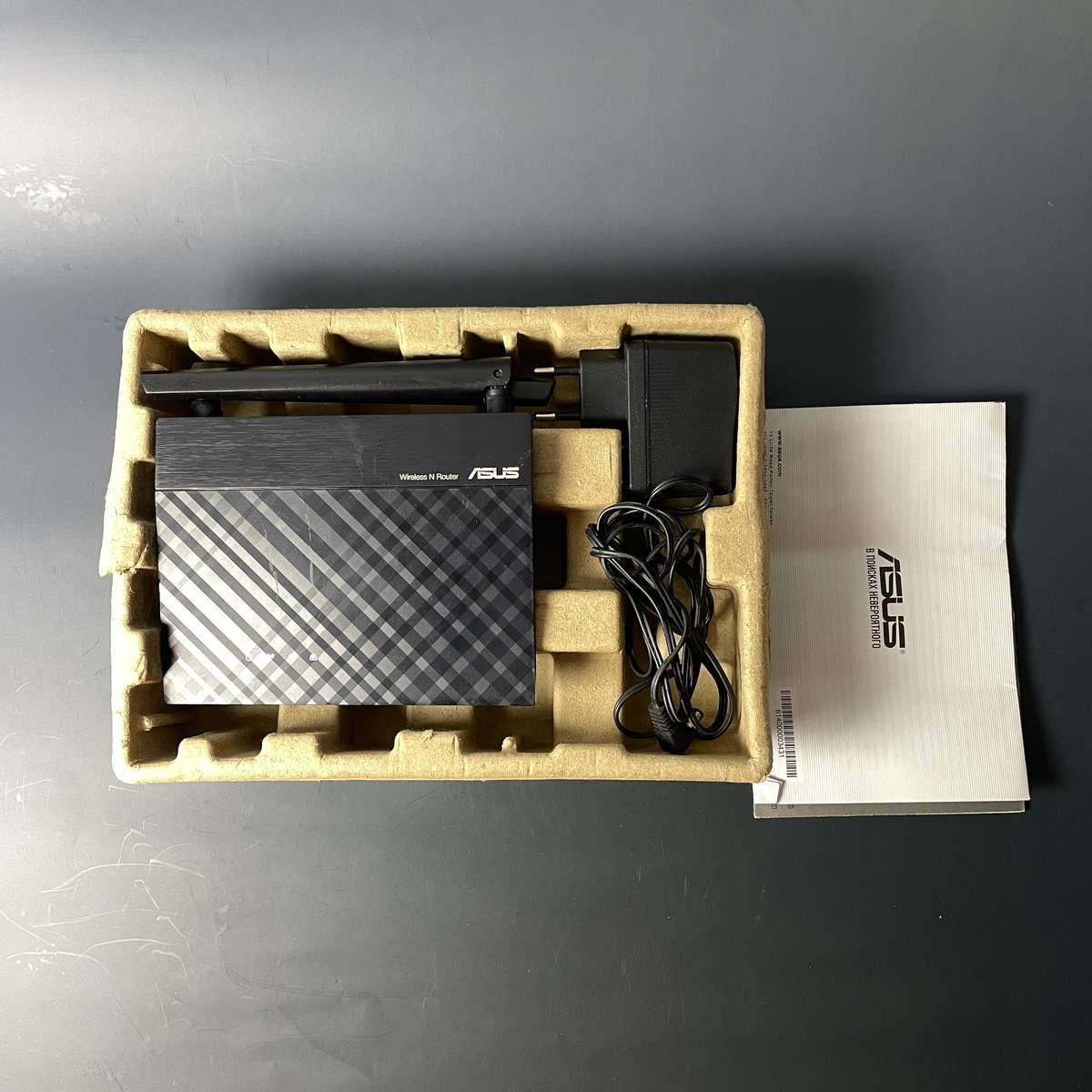 ASUS Wireless Router