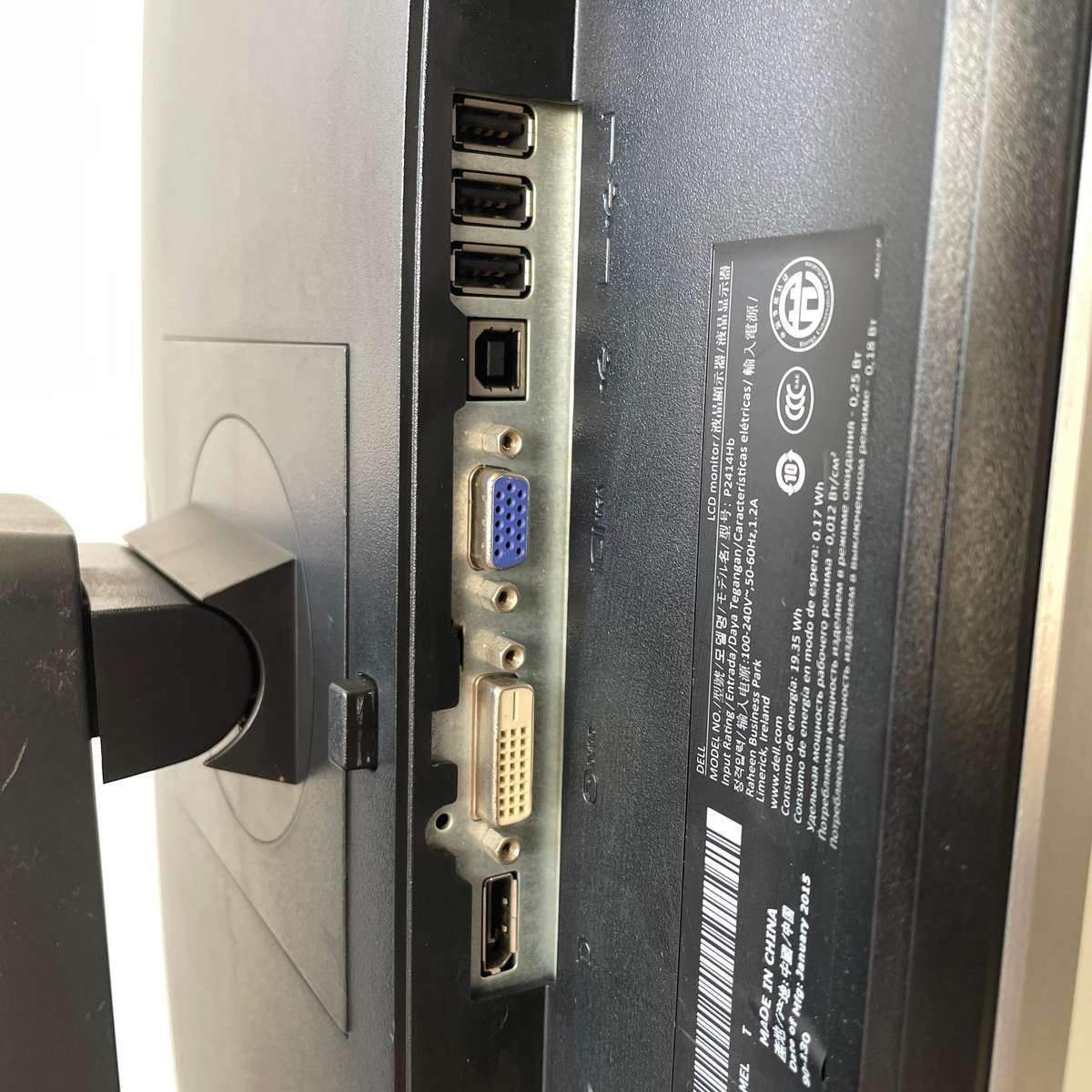 Dell 24 Inch Monitor P2414Hb