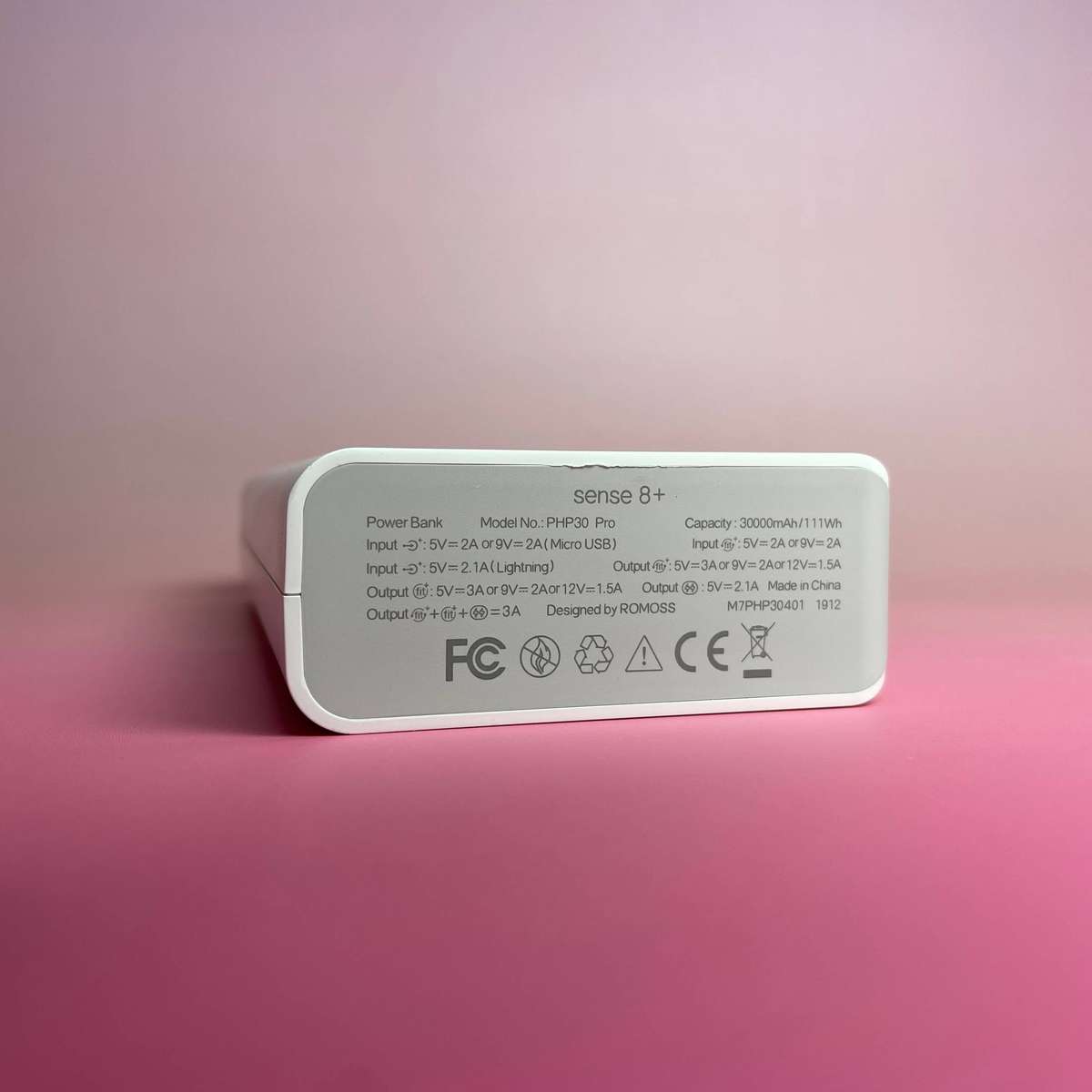Romoss Sense 8 30000mah Power Bank (Not Working)