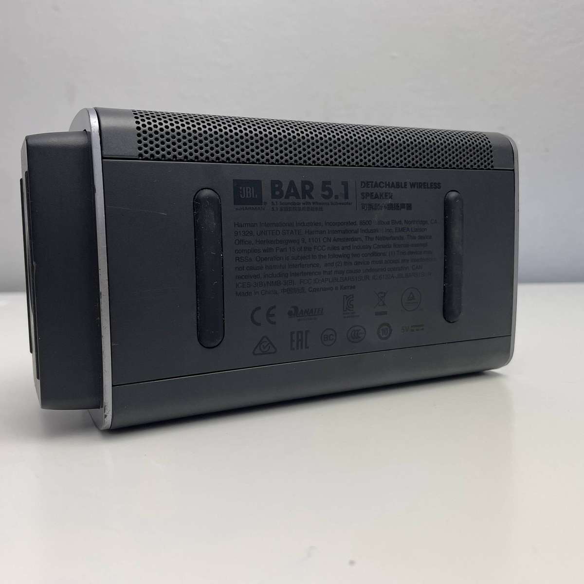 JBL 5.1 Detatcheable Soundbar Speaker