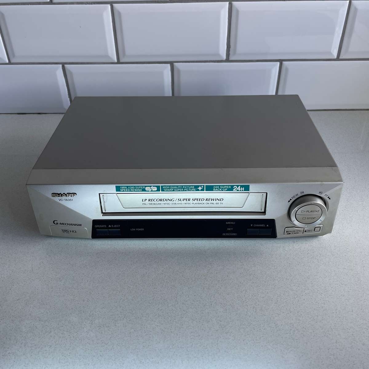 SHARP VHS VCR Player