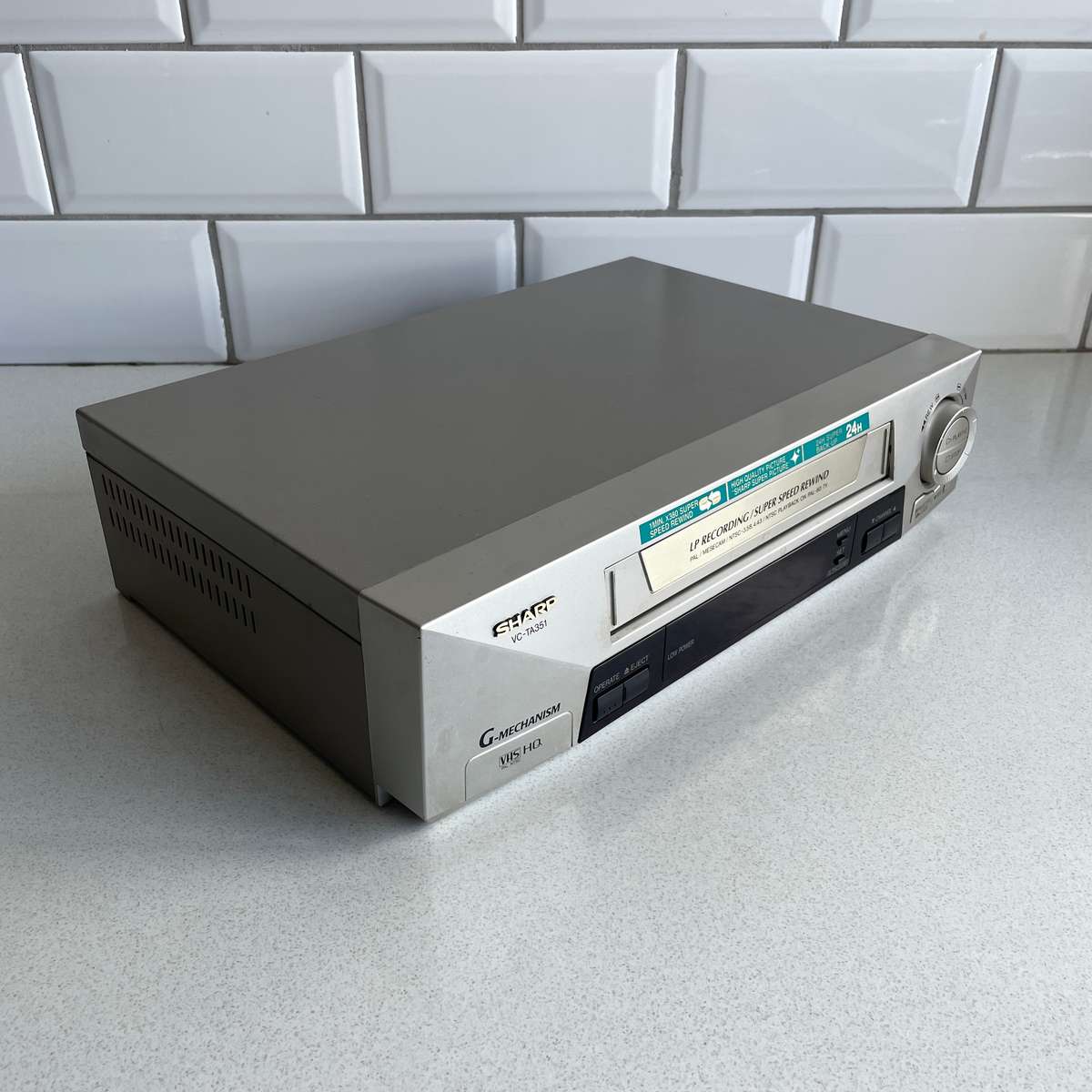 SHARP VHS VCR Player
