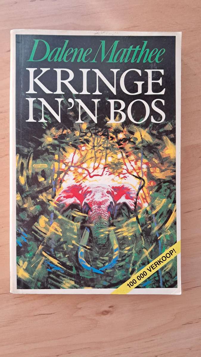 Kringe in n Bos by Dalene Matthee
