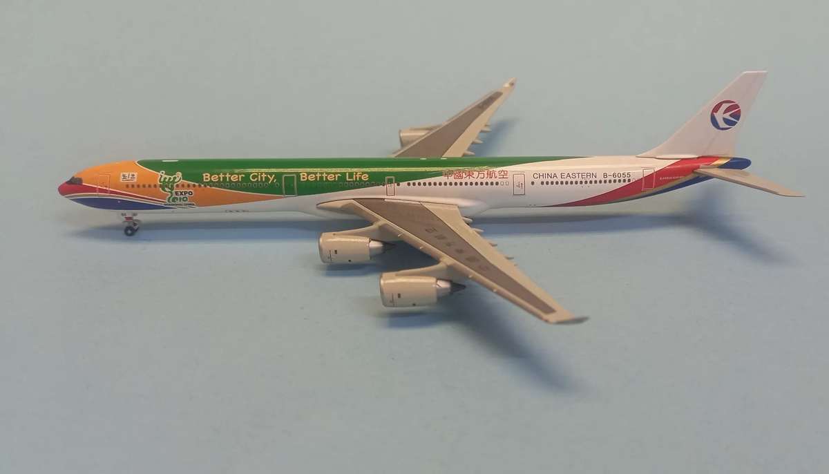 Airbus A340-600 China Eastern (Sky 500)(0712CE)(PW1008)