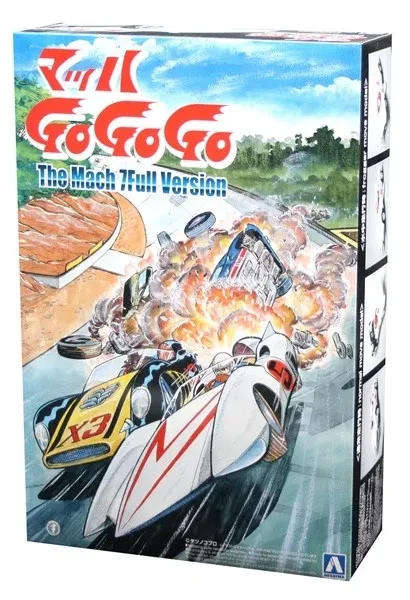 Mach 7 Full Version - 1/24 Scale (Aoshima 05420)