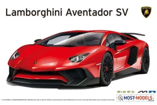 Lamborghini Aventador SV - 1/24 Scale (Aoshima 06120)