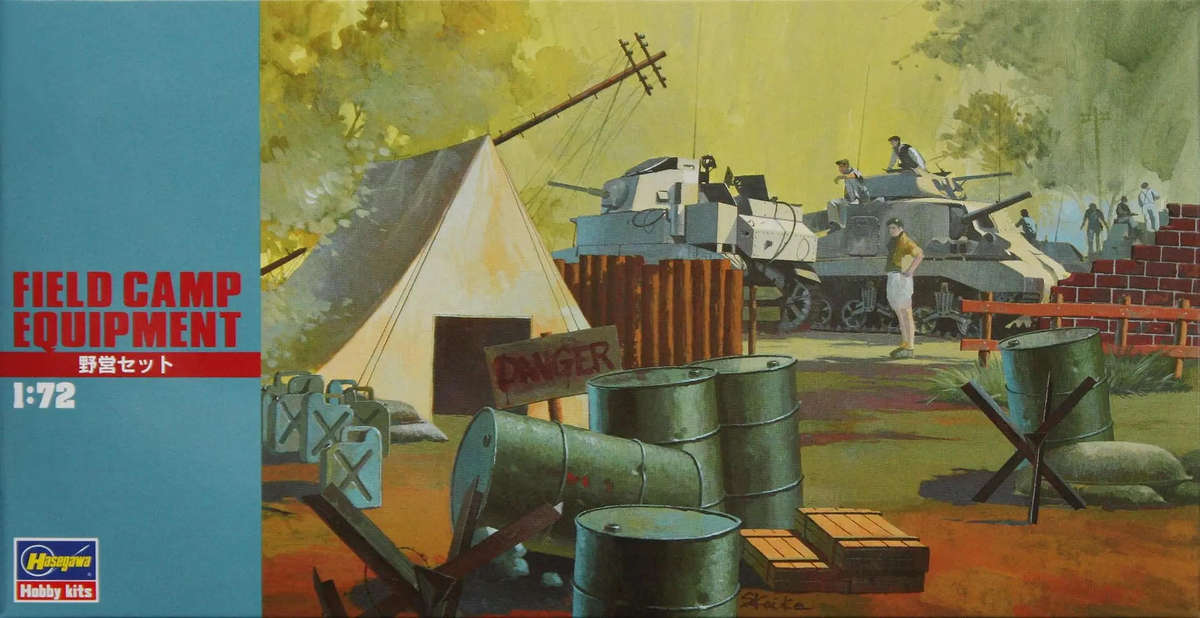 Field Camp Equipment