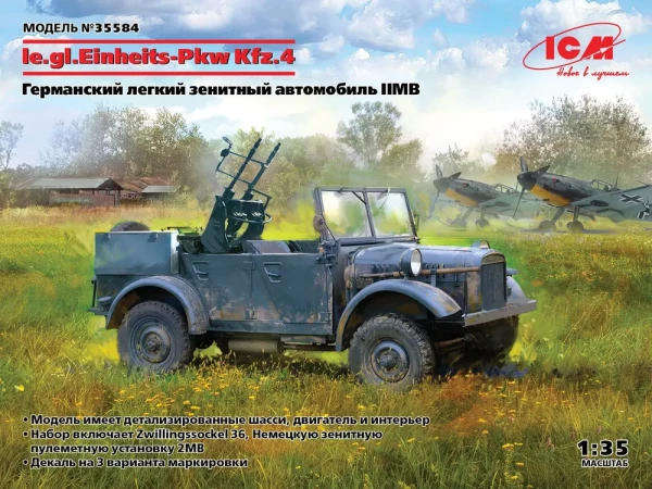 le.gl.Einheitz PkW Kfz.4 - 1/35 Scale (ICM 35584)