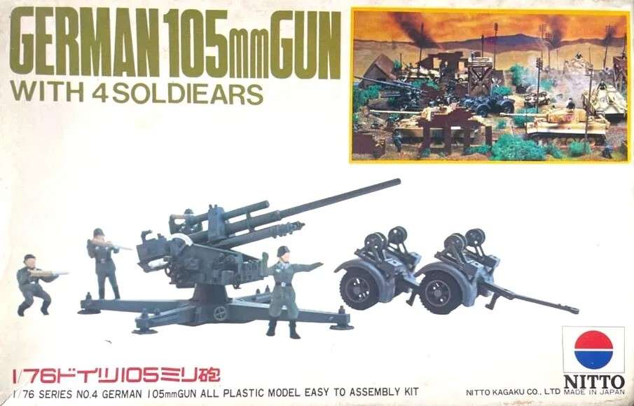 German 105mm Gun - 1/76 Scale (Nitto)(NITTO444)(ON0260)