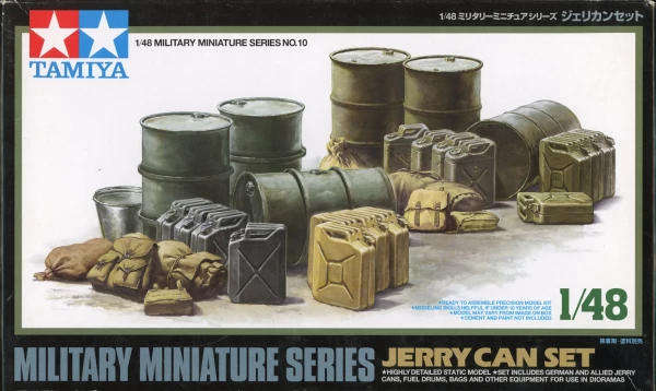 Jerry Can Set -1/48 Scale (Tamiya 32510)