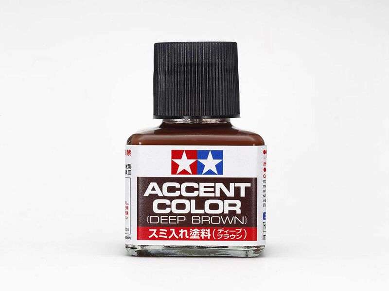 Accent Colour (Dark Red-Brown) TAMIYA 87210
