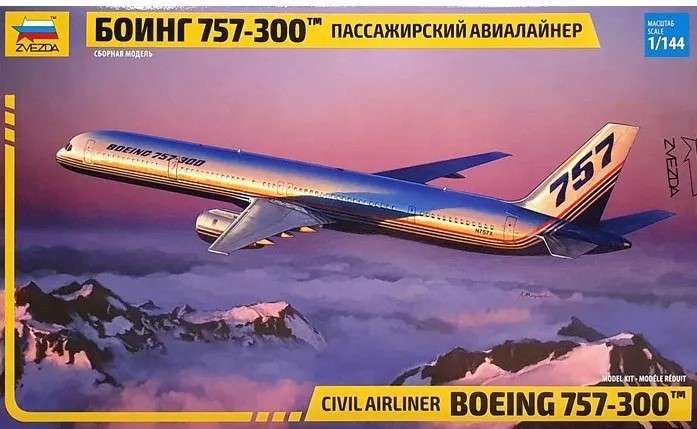 Boeing 757-300 - 1/144 Scale (Zvezda)(ZV7041)