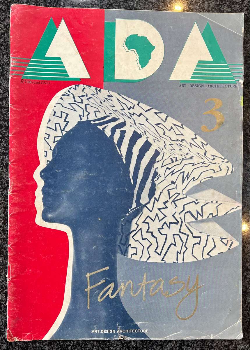 1 x COMPLETE COLLECTION OF ADA (ART DESIGN ARCHITECTURE) MAGAZINES, ISSUES 1 - 14