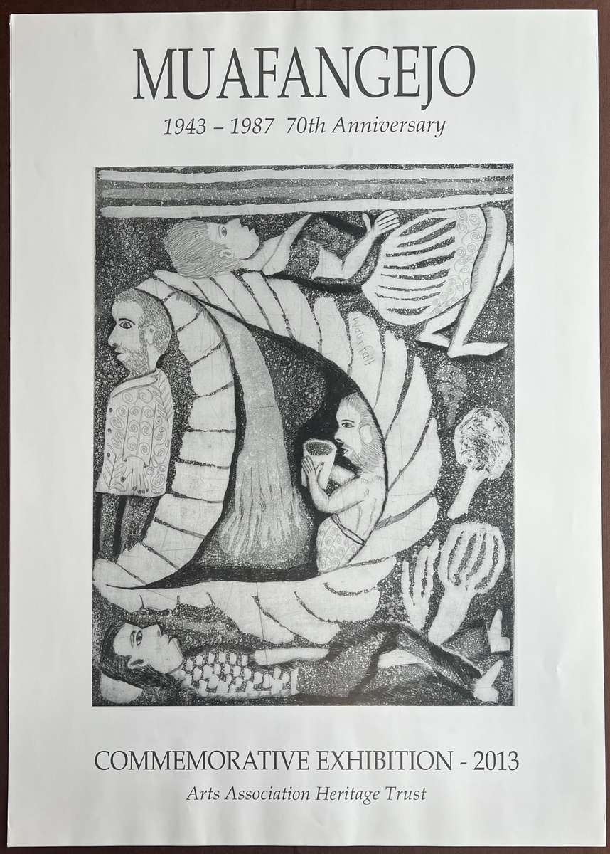 1 x COLLECTION OF 3 EXHIBITION POSTERS