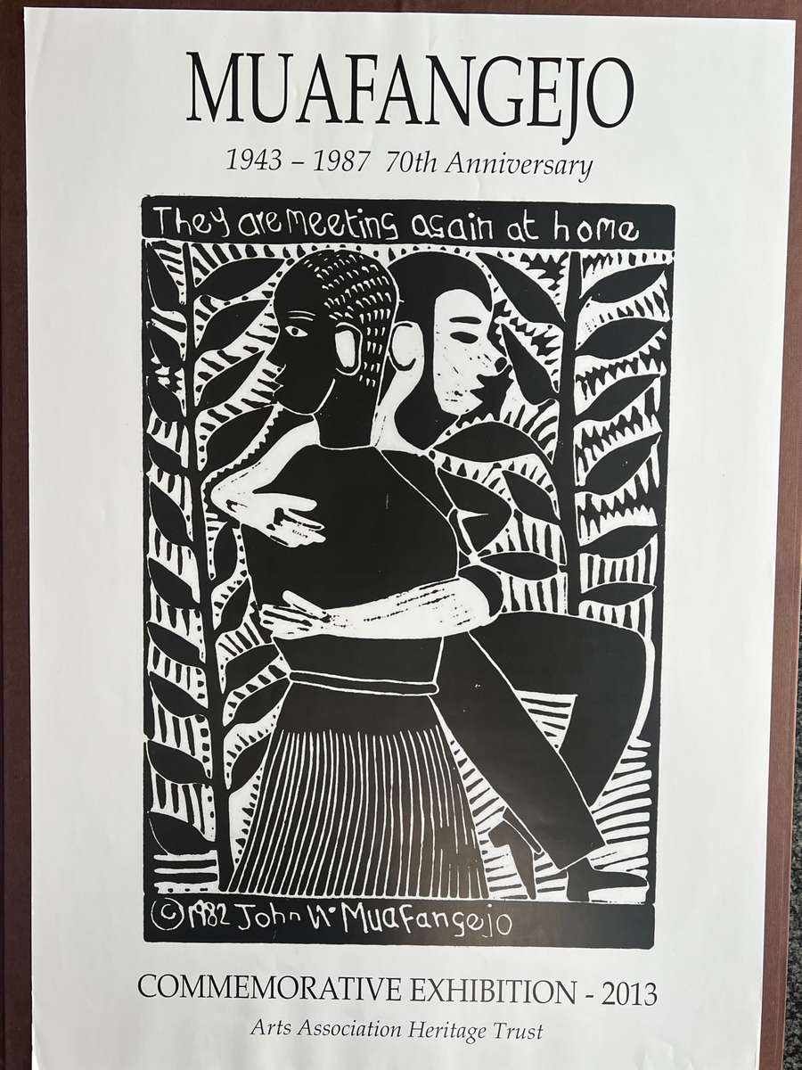 1 x COLLECTION OF 3 EXHIBITION POSTERS