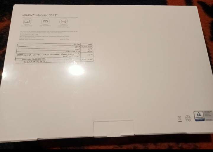 Huawei MatePad SE 11 Inch 128Gb***Still Sealed***