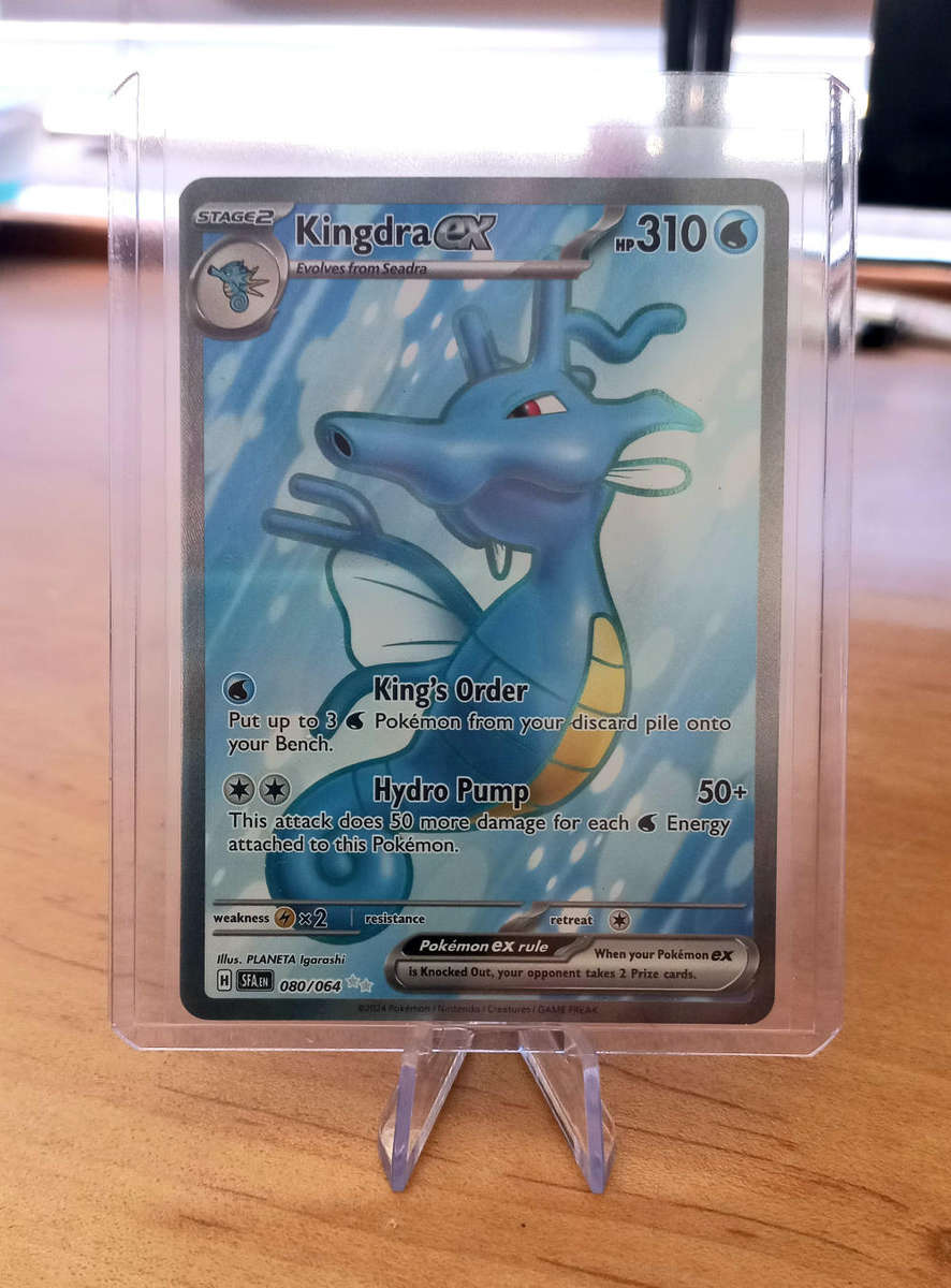 Kingdra EX 80/64 ultra rare from Shrouded Fable Pokemon Card