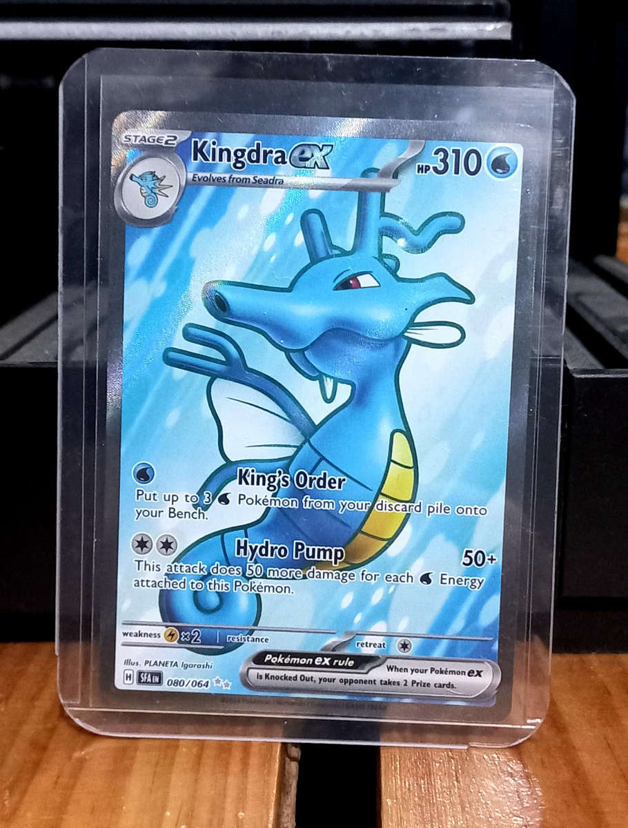 Kingdra EX 080/064 from Shrouded Fables Pokemon Card