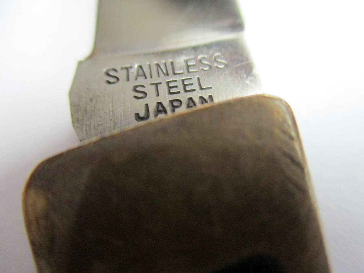 Vintage folding knife - made in Japan
